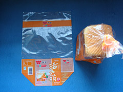 上海塑料袋厂家 面包袋_方底袋